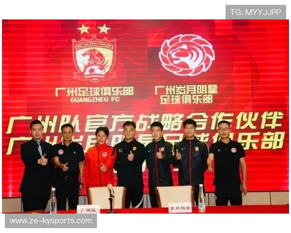 中甲俱乐部开展“战术公开课”邀请青训教练旁听