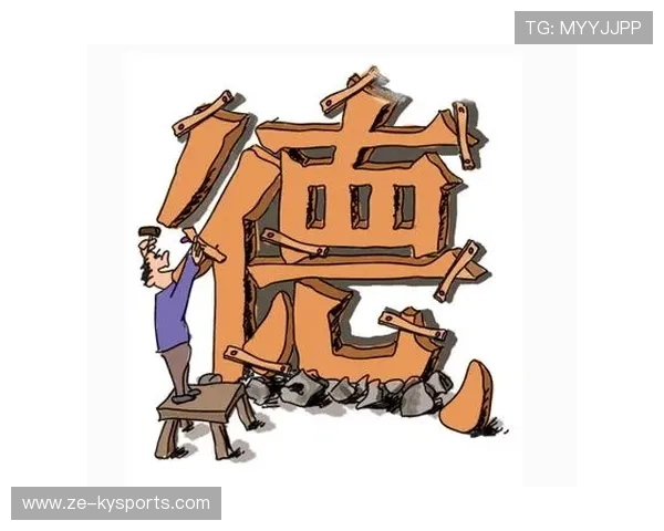 各类运动中的伦理与道德问题（421 ）