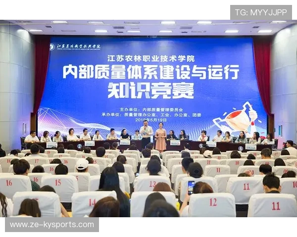 水上项目联赛与校园竞赛体系逐步衔接，完善选材渠道